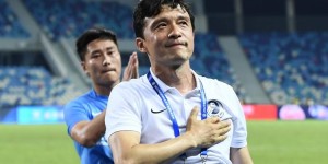 【龙八国际】连媒：大连人队撼动泰山希望渺茫，集中精力争取赢浙江队更现实