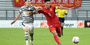 【龙八国际】粤媒：国足战日本只要打出自身特点，失球不要太多就算完成任务