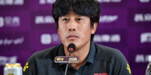 【龙八国际】徐正源：通过视频录像分析了申花队，希望维持十场不败的态势