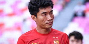 【龙八国际】粤媒：郑智回归最直接作用体现在精神层面，有助于广州队重塑信心