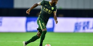 【龙八国际】北青：国安全队抵达日照，此前养伤的阿德本罗、晋鹏翔随队出征