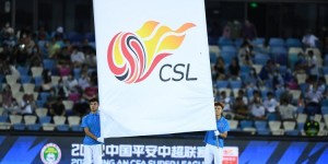 【龙八国际】澎湃谈假球治理：中超在可控范围，低级别联赛已出现警示情况