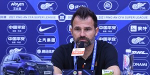 【龙八国际】莱科：广州城的防守其实做得不错 海港抓住时机杀死了比赛