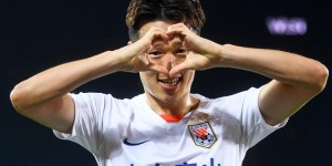 【龙八国际】鲁媒：孙准浩有望入选韩国国家队，或将缺席对阵海港等多场联赛