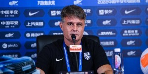 【龙八国际】佩德罗：大连人战术鲜明打法直接，前15分钟给我们制造了些威胁