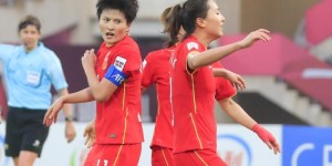 【龙八国际】中国女足世界杯开球时间：三场小组赛均在北京时间傍晚开球