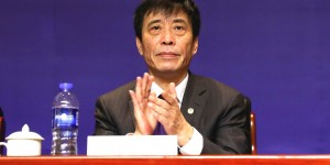 【龙八国际】北青：陈戌源被查足协工作未停摆，国字号队伍仍按计划备战比赛