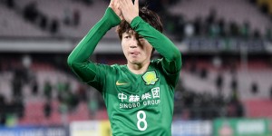 【龙八国际】朴成代表国安首发，北青记者透露“应该是谢幕战了”