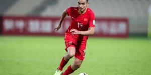 【龙八国际】足球报：国足的隐患是后腰和右路位置，刘彬彬或是右翼卫选项