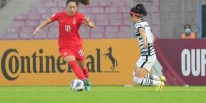 【龙八国际】为何缺阵？马德兴：唐佳丽亚运会、奥预赛都没收到足协的征调函