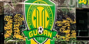 【龙八国际】U12梯队家长：国安训练不收钱 是全国最专业最全面的俱乐部