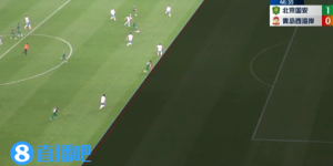 【龙八国际】进球无效！张玉宁单刀推射破门，裁判判罚越位 国安仍1-0西海岸