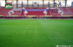 【龙八国际】河南嵩山龙门欢迎中超恢复主客场，第一时间就此事向相关部门汇报