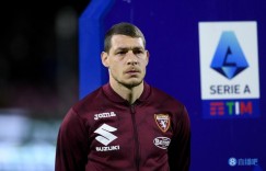 【龙八国际】意媒：2017年，法索内和米拉贝利曾为米兰6000万欧报价贝洛蒂