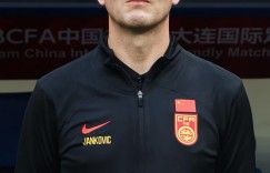 【龙八国际】李璇：扬科维奇避谈反腐片也正常啊 国足状况没有人比他体会更深