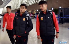 【龙八国际】北青：国足面对排名更高球队全负 若小组第三出线将碰伊朗或澳洲