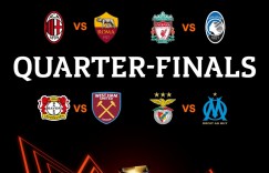 【龙八国际】?欧联杯8强半区对阵：利物浦本菲卡上半区，米兰罗马药厂下半区