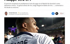 【龙八国际】目标金球?阿斯：姆巴佩愿在皇马踢中锋！认为这能帮他夺金球