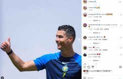 【龙八国际】心情不错！C罗社媒晒训练照：??