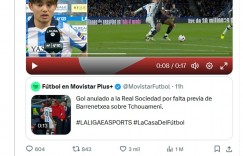 【龙八国际】久保建英称对皇马进球若在欧冠不会被吹，琼阿梅尼评论：?