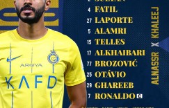 【龙八国际】利雅得胜利vs卡利杰首发：C罗回归先发 B罗、奥塔维奥出战