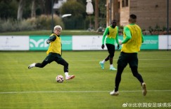 【龙八国际】训练 | 葡萄牙首训强度拉满 主教练强调纪律性
