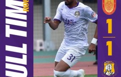 【龙八国际】中甲第2轮  赛果⚽️憾平 黑龙江冰城1:1重庆铜梁龙