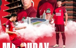 【龙八国际】⏰4月30日 20:00 浙江俱乐部VS河南俱乐部酒祖杜康