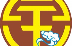 【龙八国际】广西平果哈嘹俱乐部向广大球迷征集文化衫、围巾的原创设计！