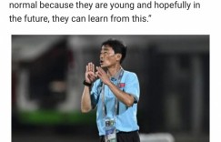 【龙八国际】朝鲜U17女足主帅：很高兴击败中国队，想进更多球但射门还是仓促