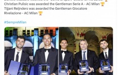 【龙八国际】意大利绅士奖公布，米兰祝贺普利西奇、赖因德斯、马萨罗获奖