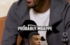 【龙八国际】比利亚预测欧洲杯：姆巴佩获金靴，克罗地亚是最早被淘汰的强队