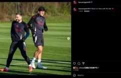 【龙八国际】复出在即?马奎尔晒训练照：回到球场和小伙子们一起训练❤