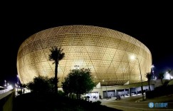 【龙八国际】粤媒谈亚洲杯：日韩伊澳沙均有夺冠竞争力 国足小组出线是底线