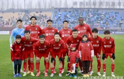 【龙八国际】谁有好点子?辽宁沈阳城市公开征集队名，采纳者奖励5000元?