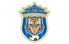 【龙八国际】放弃“六地”名称，辽宁沈阳城市俱乐部公开征集俱乐部新名称