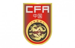 【龙八国际】足协国管部：国足选拔队7月13日青岛集结，17日赴日参加东亚杯