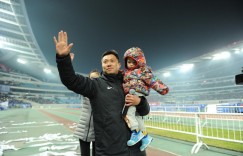 【龙八国际】中甲苏州东吴官方：前江苏舜天队长陆博飞出任球队新帅