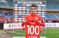 【龙八国际】沪媒评奥斯卡转会传闻：更像是经纪人主动放风，为吸引欧洲俱乐部