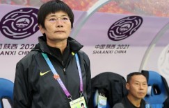 【龙八国际】水庆霞：东亚杯是一次很好的世界杯准备机会 盼年轻球员展现自我