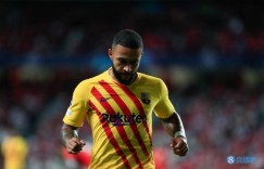 【龙八国际】每体：热刺1700万欧报价德佩，但球员不太想回英超