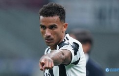 【龙八国际】达尼洛：尤文新赛季的目标是再次开始赢得冠军