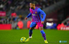 【龙八国际】ESPN：巴萨已与尤文就德佩转会初步谈判，德容交易存在很大复杂性