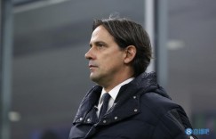 【龙八国际】小因扎吉：球队还会在居中中卫进行引援 汉达是下赛季主力门将