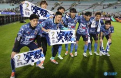 【龙八国际】韩媒：从模仿到自立门户，日本足球的发展理念值得让韩国深思