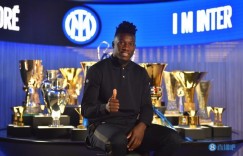 【龙八国际】奥纳纳：尊重汉达但我来国米是为了踢球的  奥西利奥打动了我