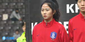 【龙八国际】韩媒：33岁韩国女足国脚李玟娥接近加盟贝蒂斯女足，体检后将官宣