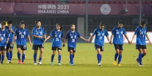 【龙八国际】体坛：北京女足结束三年“裸奔”迎新赞助商，新赛季冲更高目标