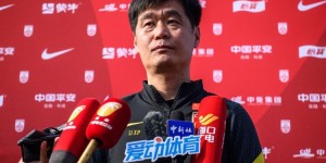 【龙八国际】李璇：中国足球环境让李霄鹏短时间没法复出，他需要时机