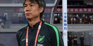 【龙八国际】韩媒：若克林斯曼下课韩国队将用临时教练，洪明甫等为候选